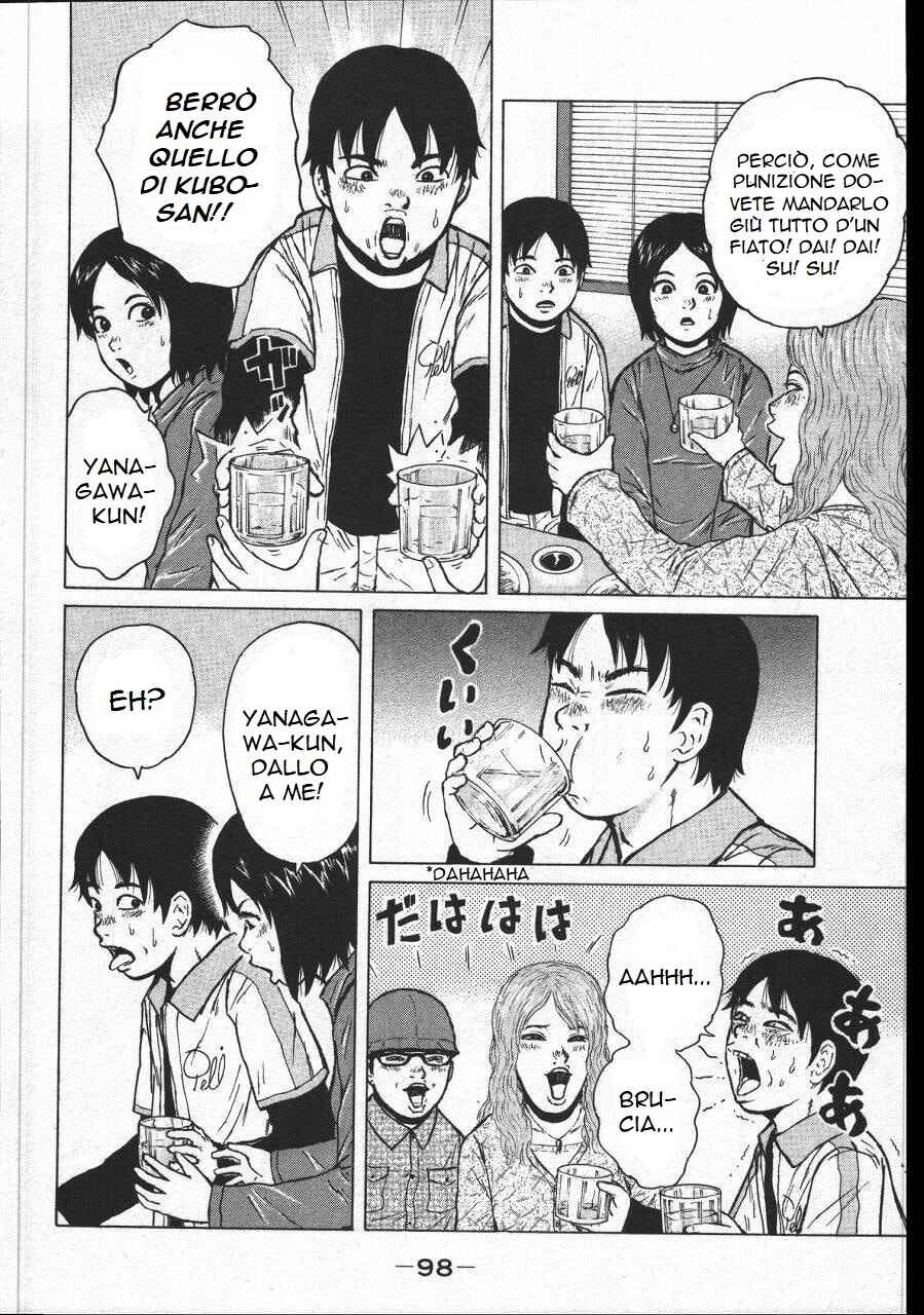 Chapter 149 - Page 4