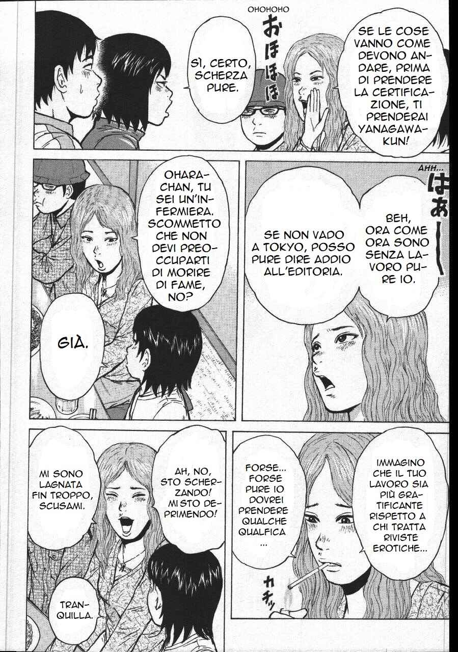 Chapter 149 - Page 6