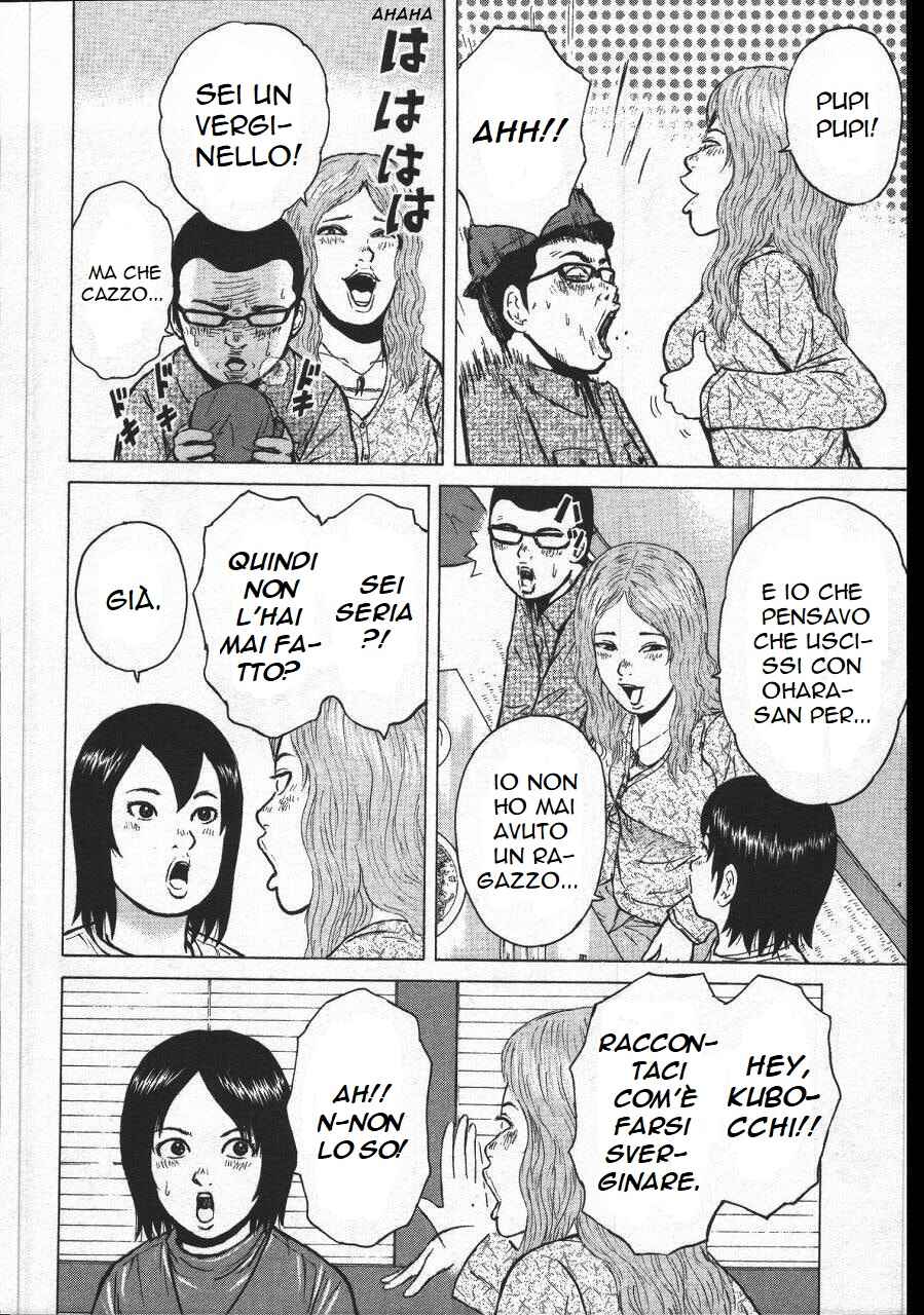 Chapter 149 - Page 8