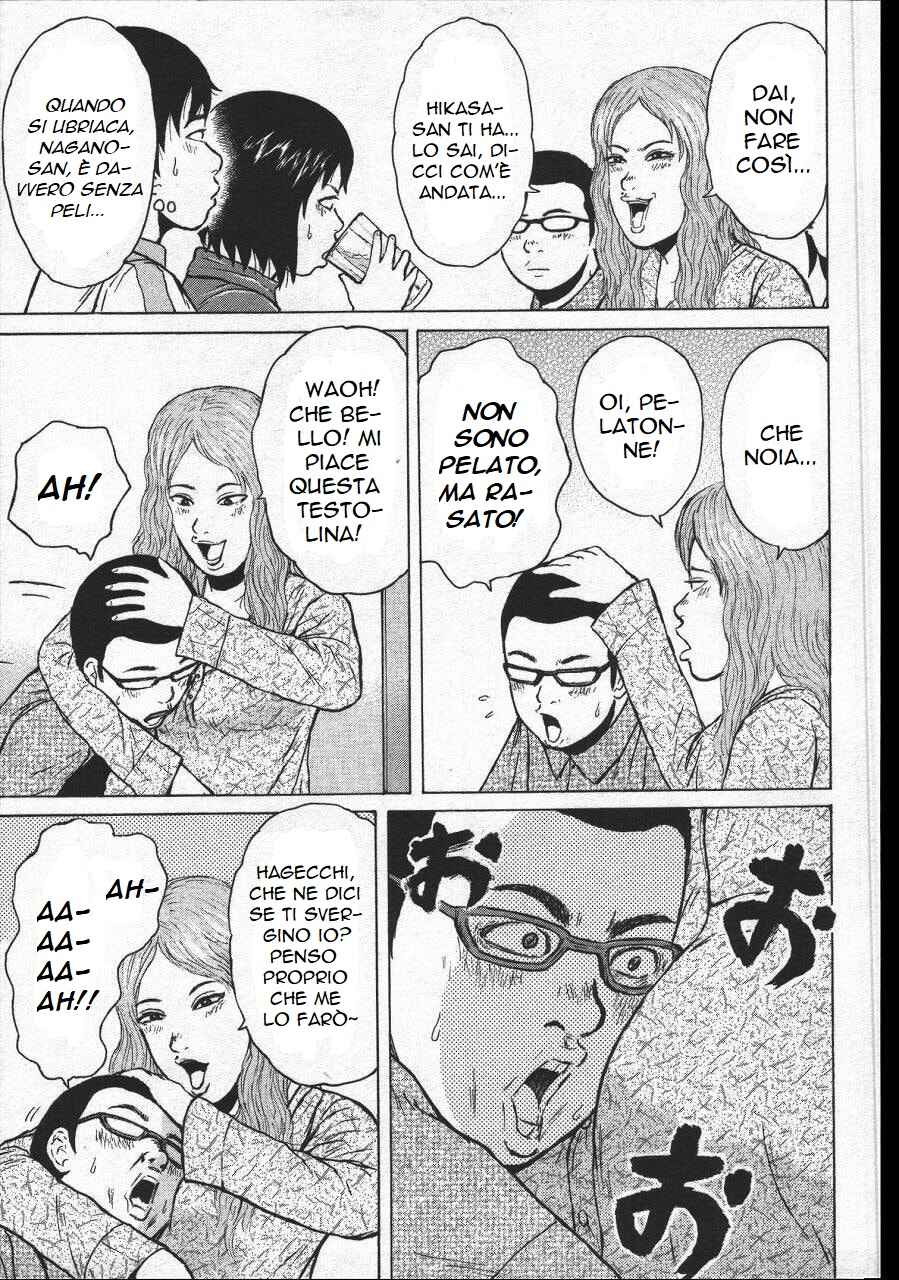 Chapter 149 - Page 9
