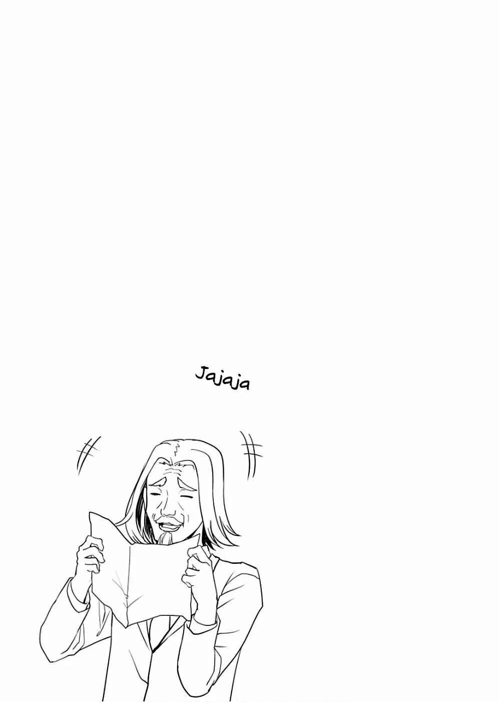 Chapter 90.5 - Page 11