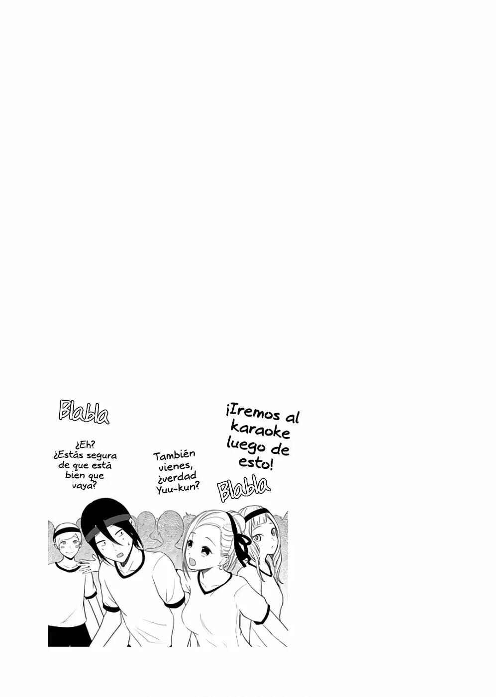 Chapter 90.5 - Page 12