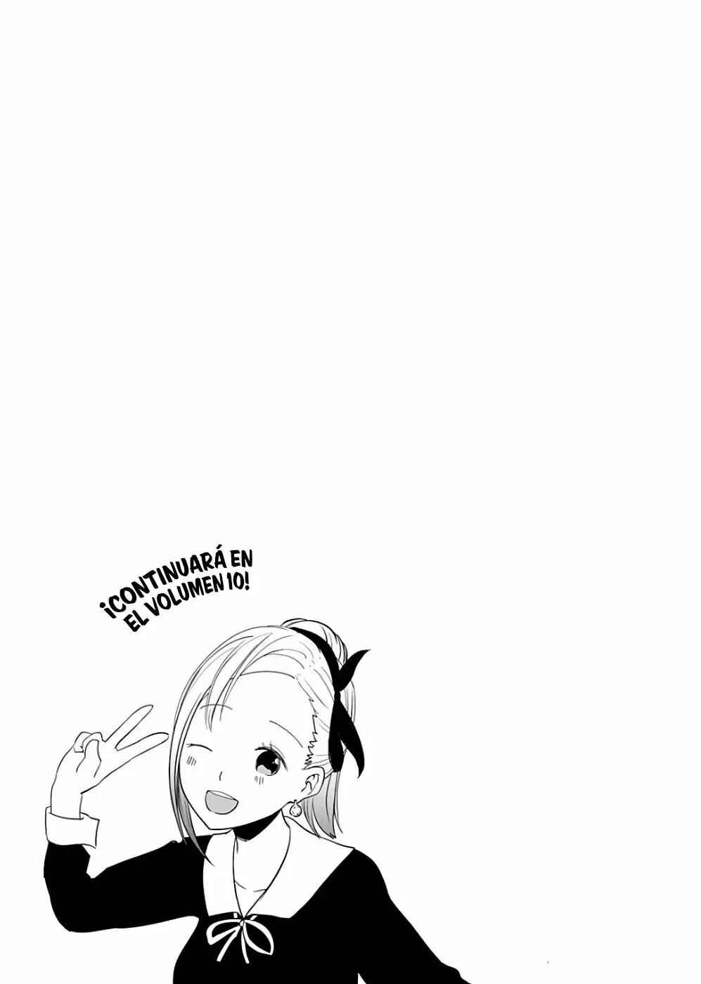 Chapter 90.5 - Page 13
