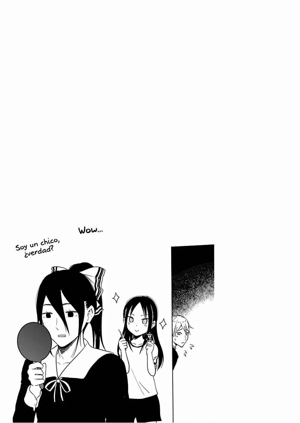 Chapter 90.5 - Page 4