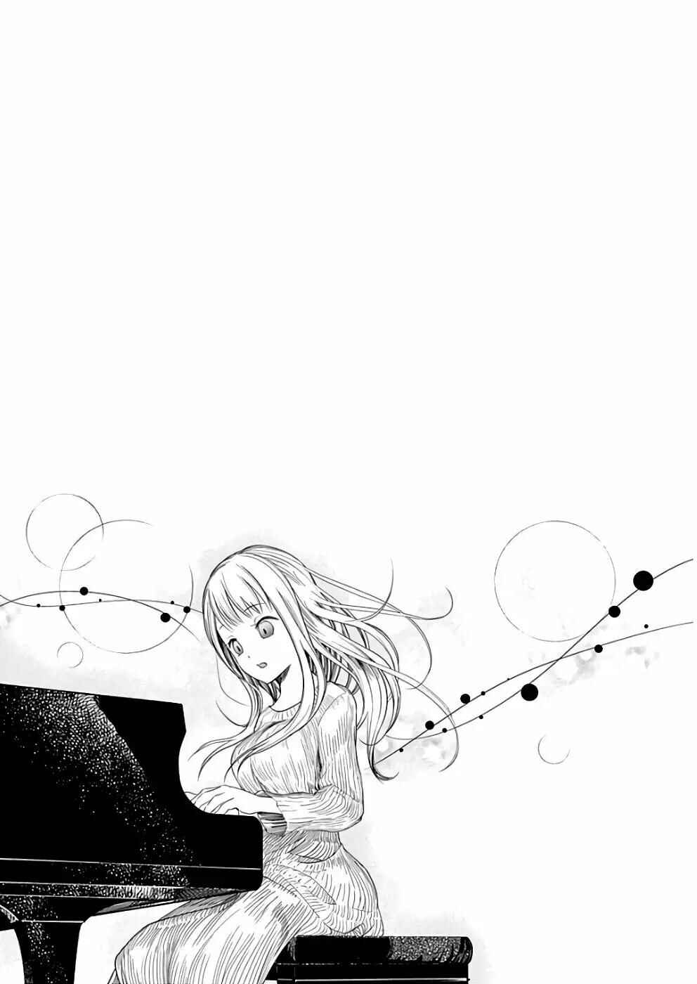 Chapter 90.5 - Page 6