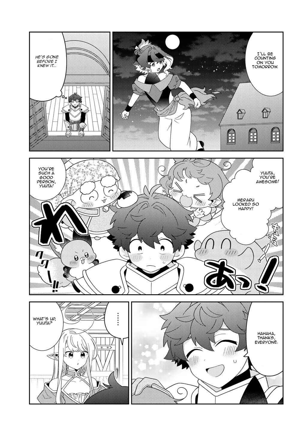 Chapter 78 - Page 15