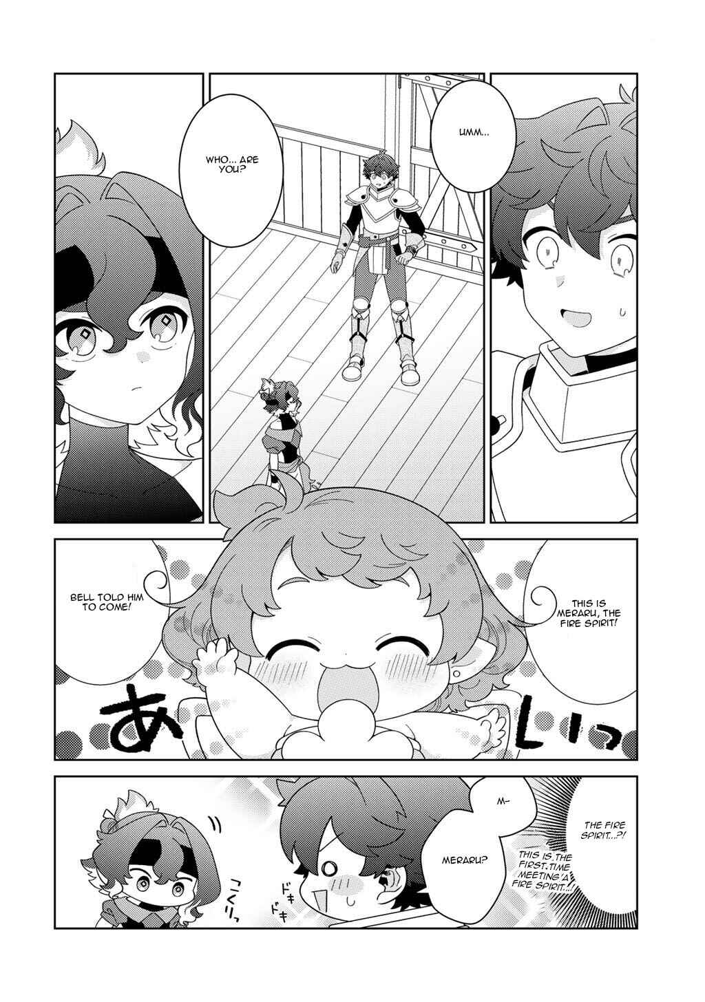 Chapter 78 - Page 2