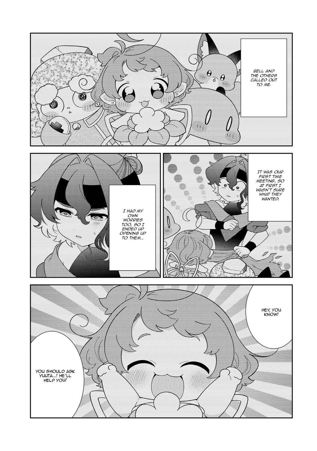 Chapter 78 - Page 5