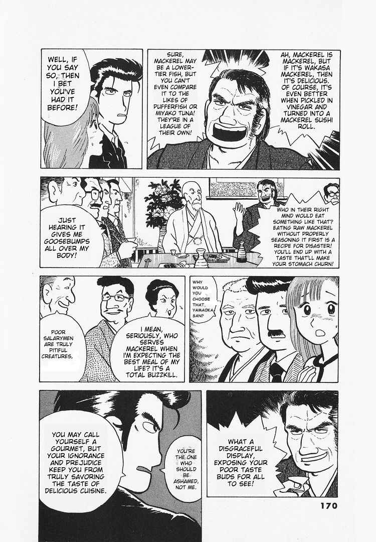 Chapter 16 - Page 12