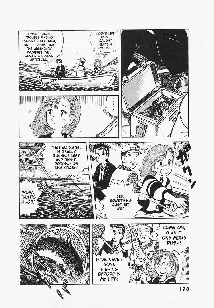 Chapter 16 - Page 20
