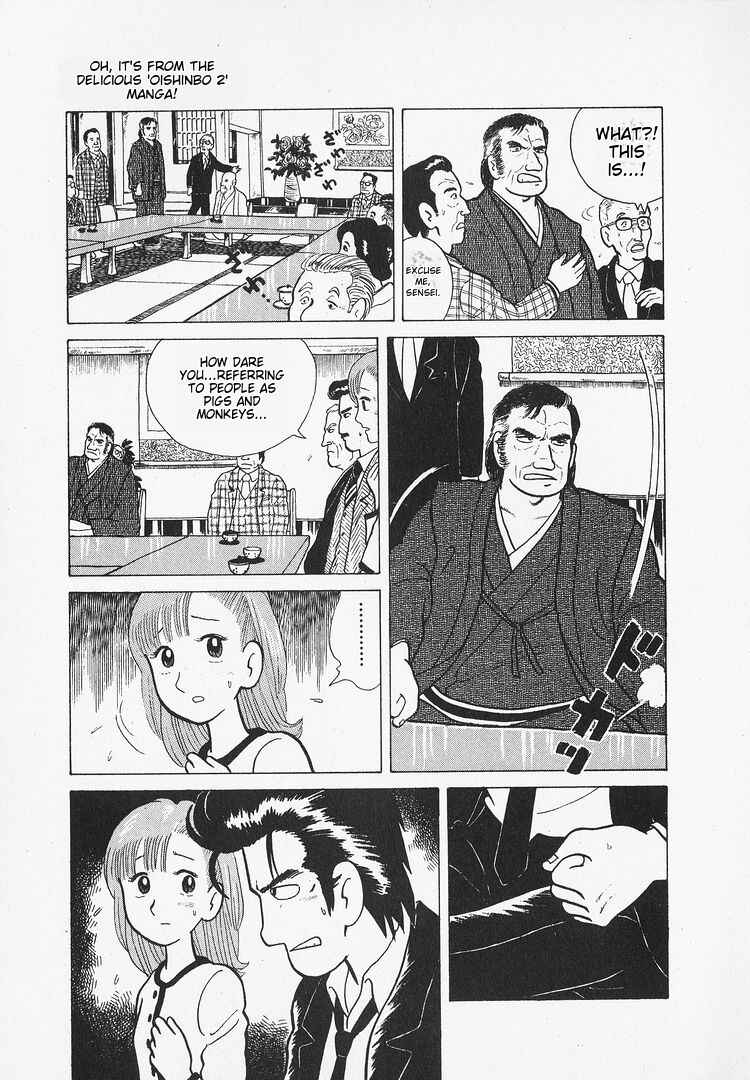 Chapter 16 - Page 7