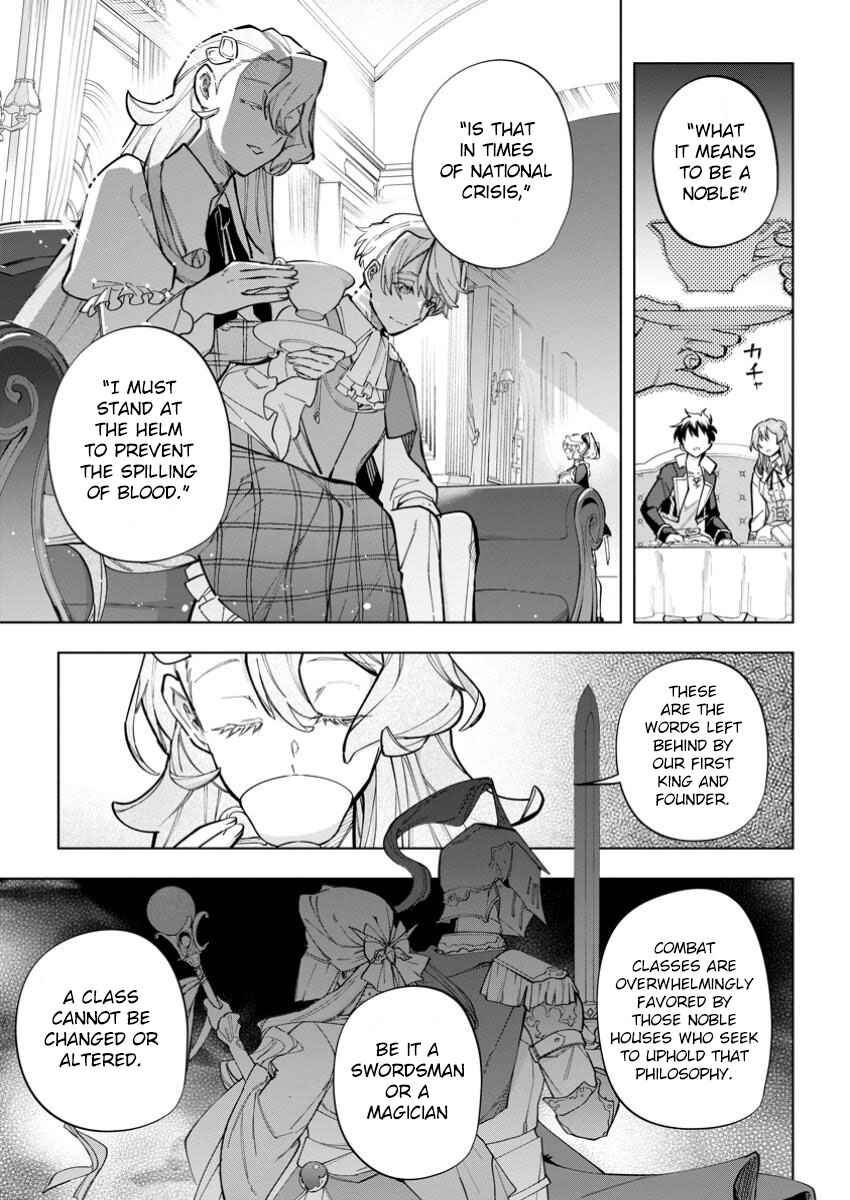 Chapter 27 - Page 13