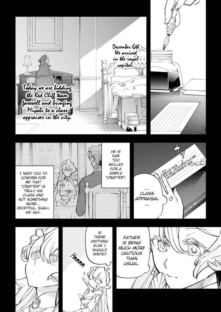 Chapter 27 - Page 2