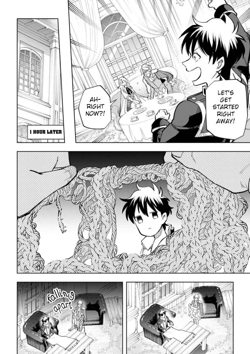 Chapter 27 - Page 20