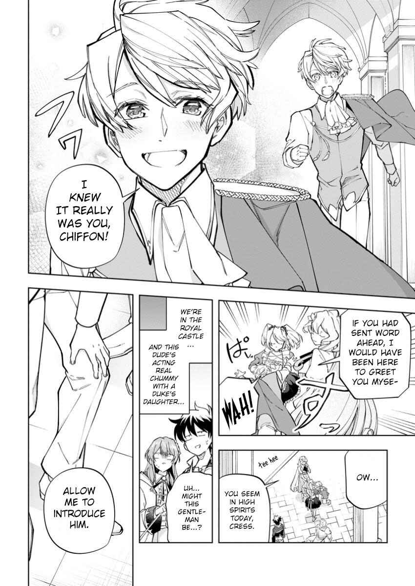 Chapter 27 - Page 6
