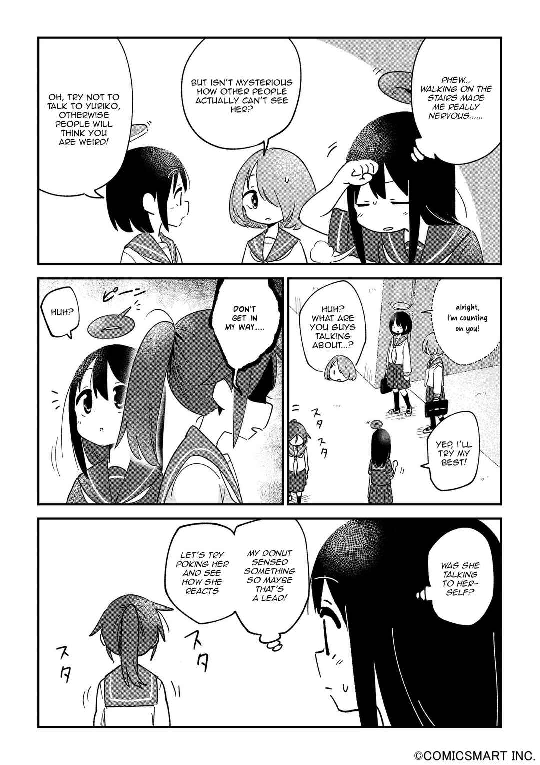 Chapter 108 - Page 2