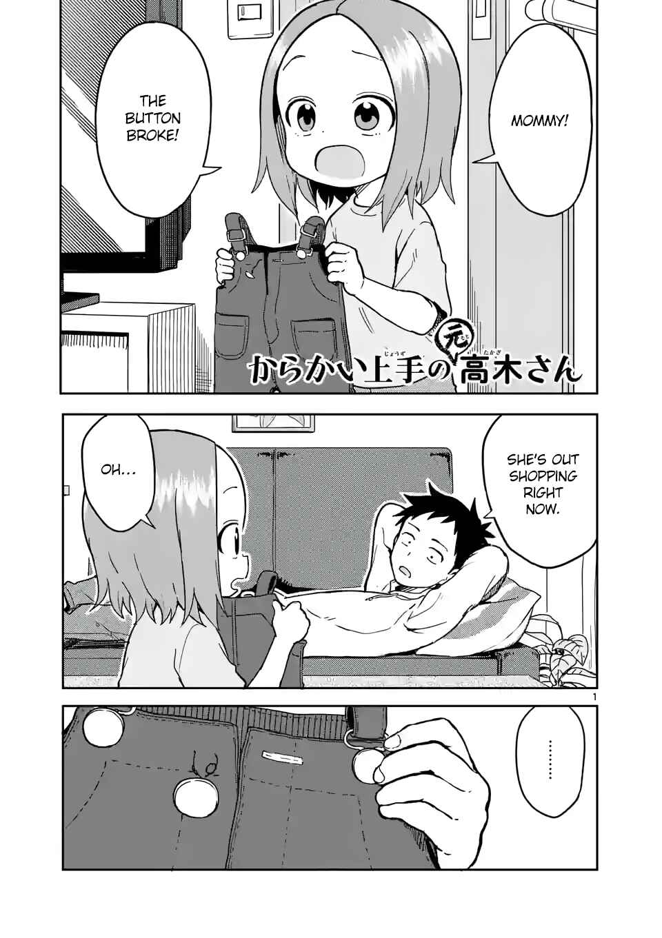 Chapter 223 - Page 1