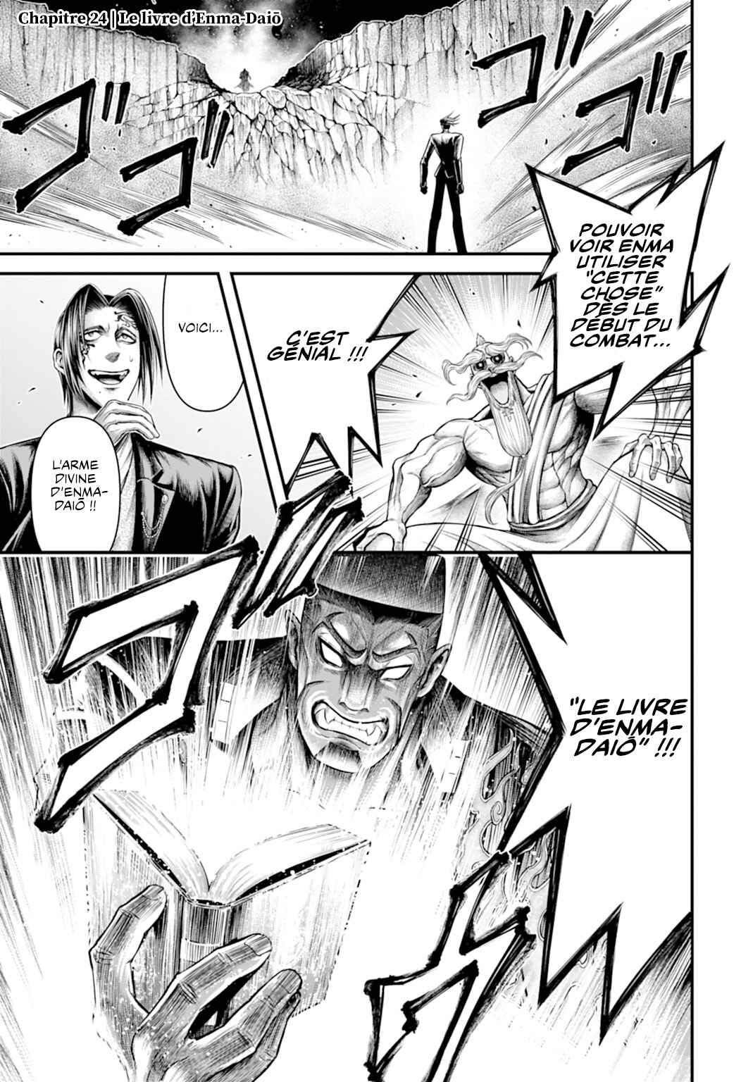 Chapter 24 - Page 1