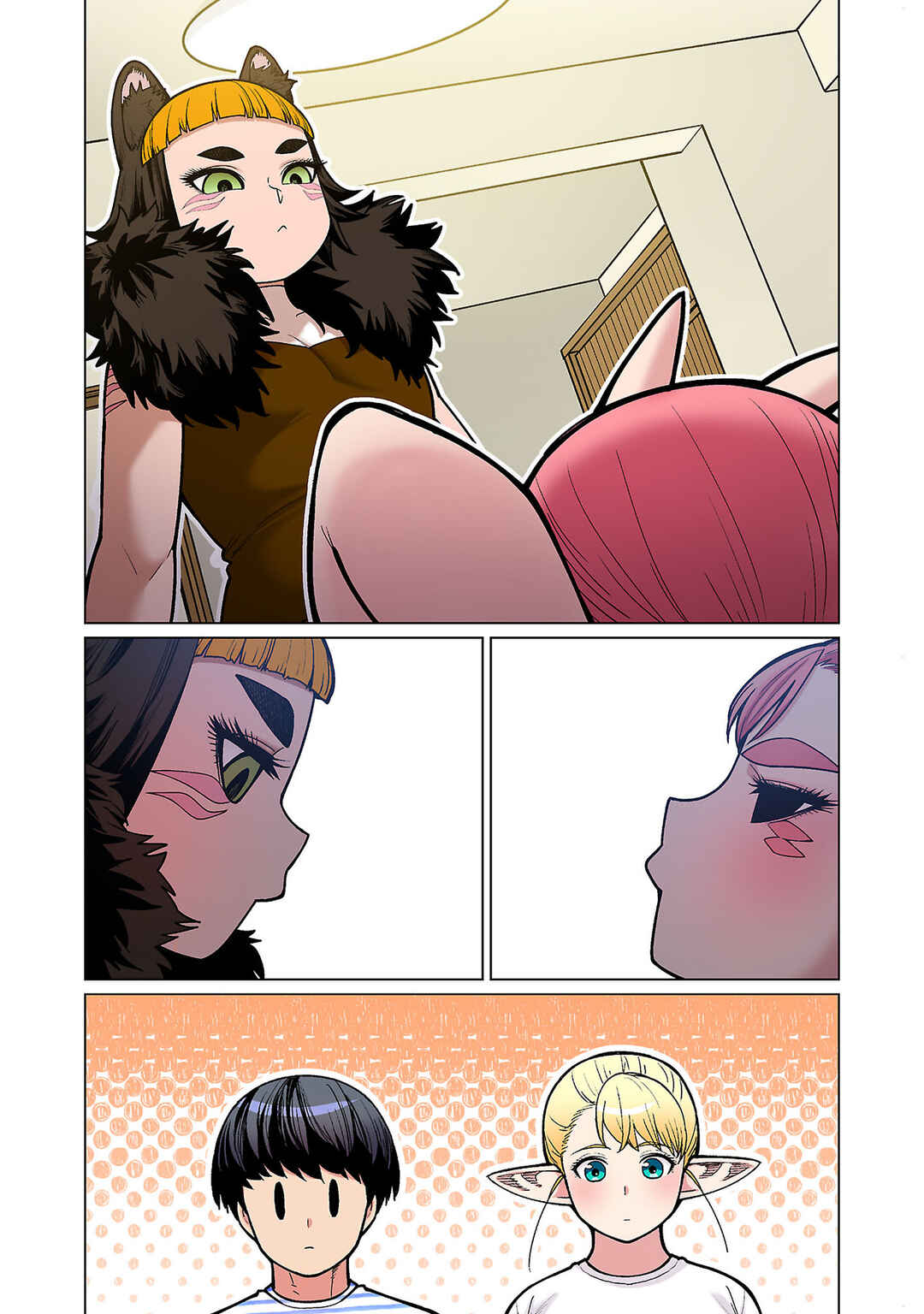 Chapter 19 - Page 17
