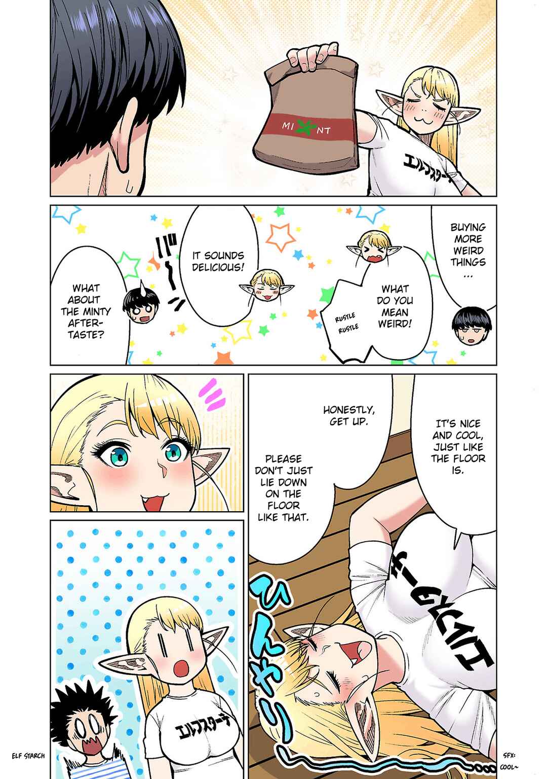 Chapter 19 - Page 3