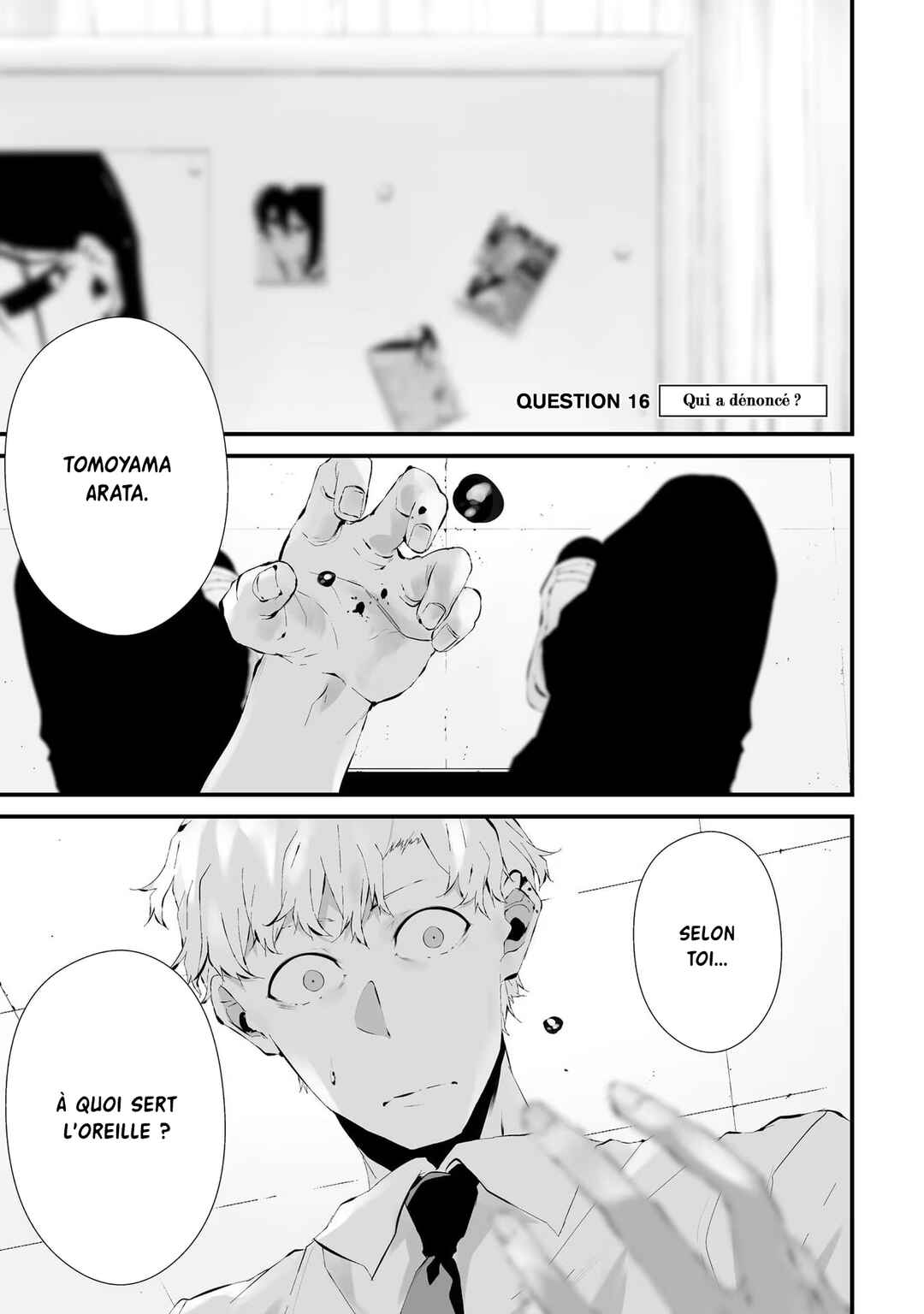 Chapter 16 - Page 1