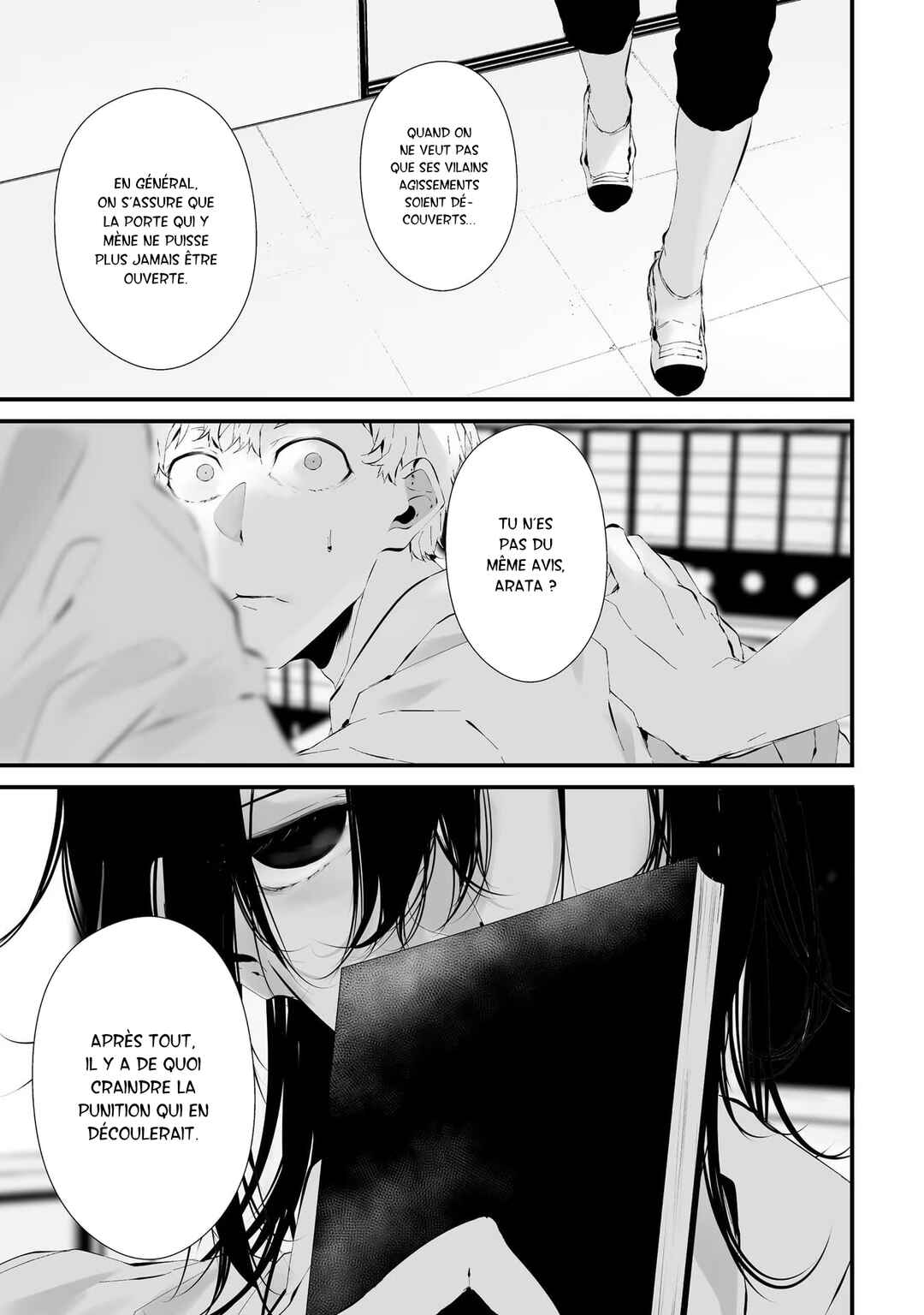 Chapter 16 - Page 5