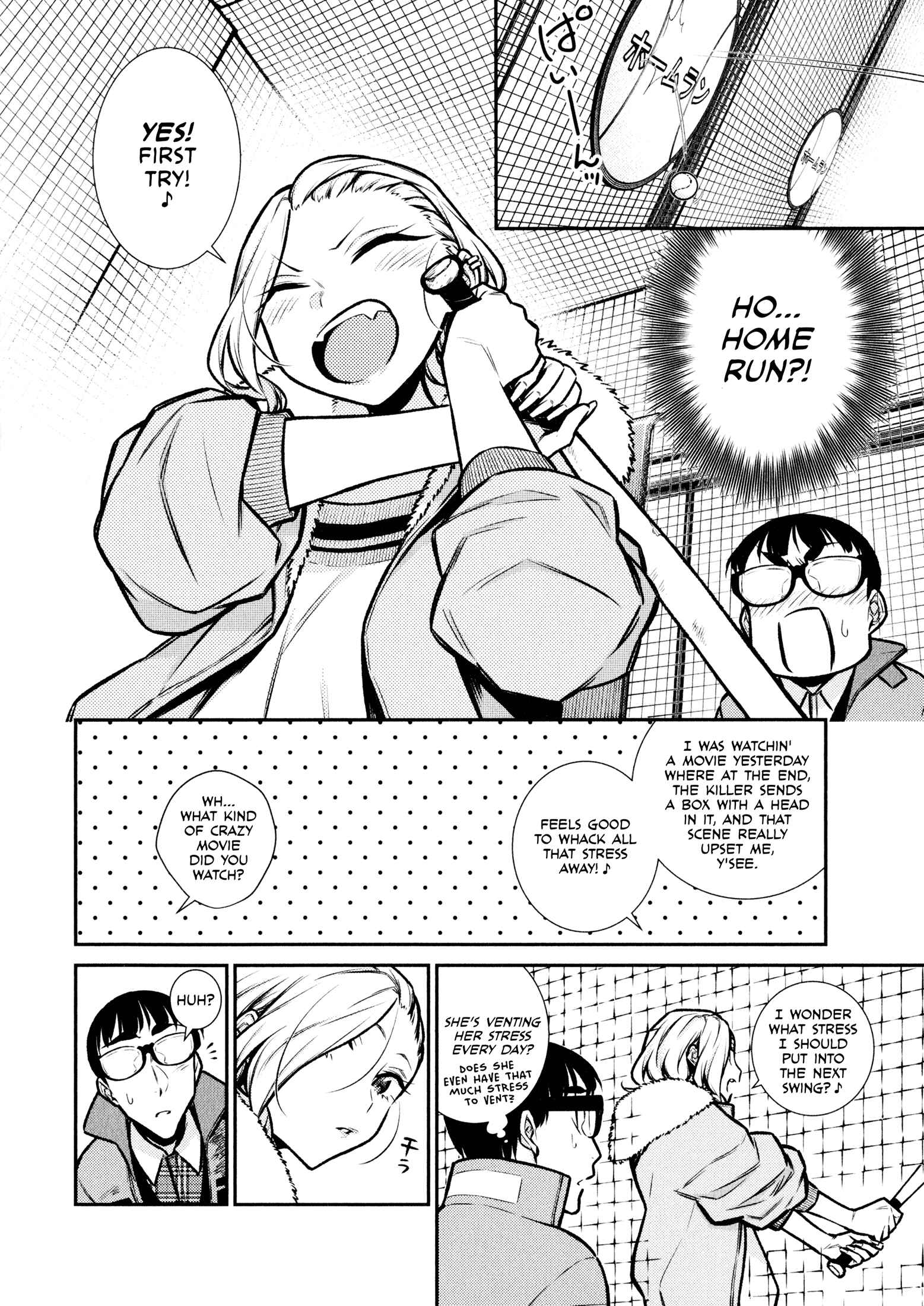 Chapter 77 - Page 8
