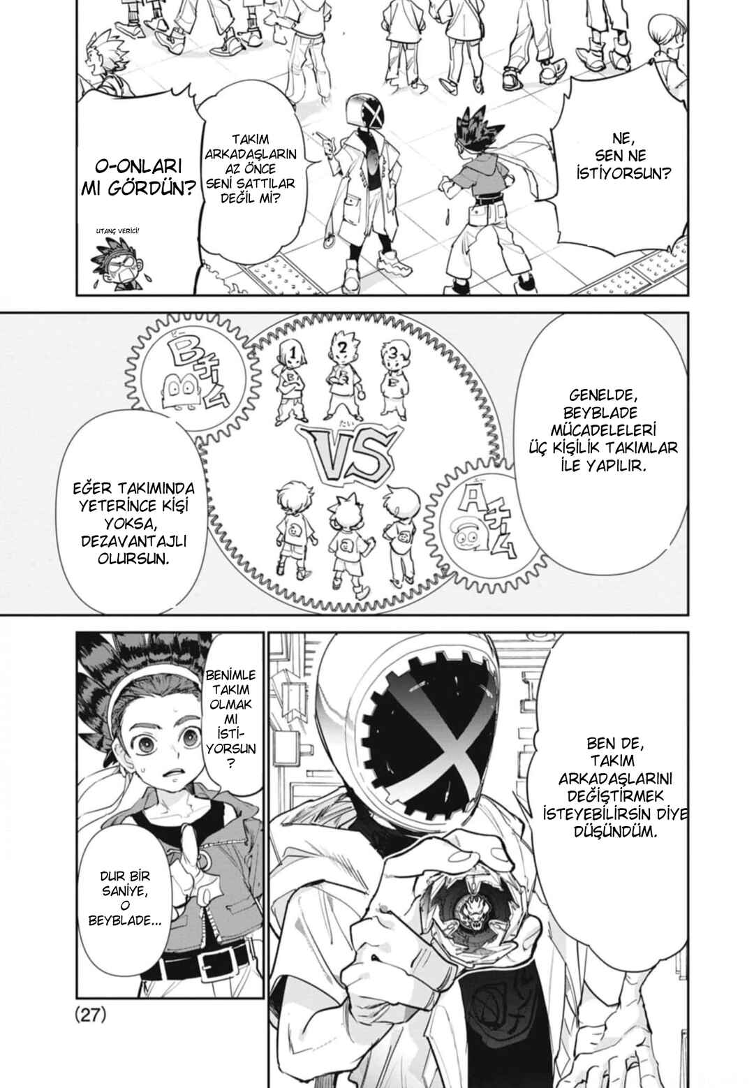 Chapter 1 - Page 14