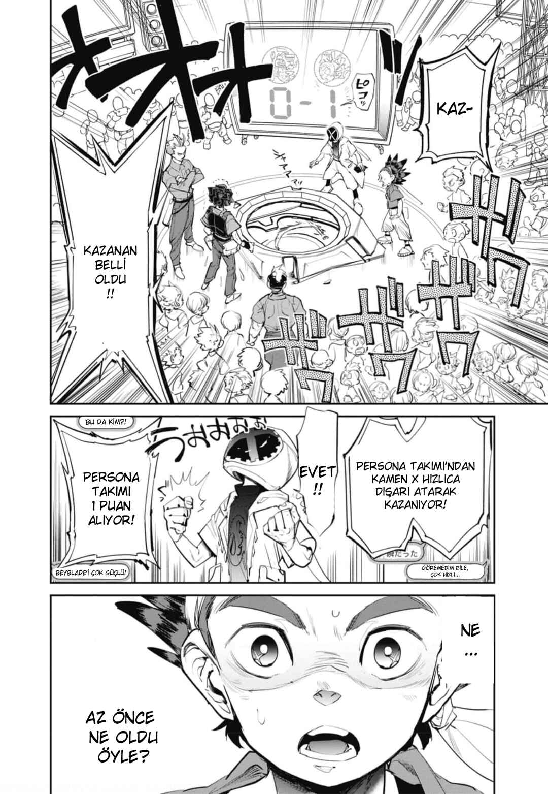 Chapter 1 - Page 33