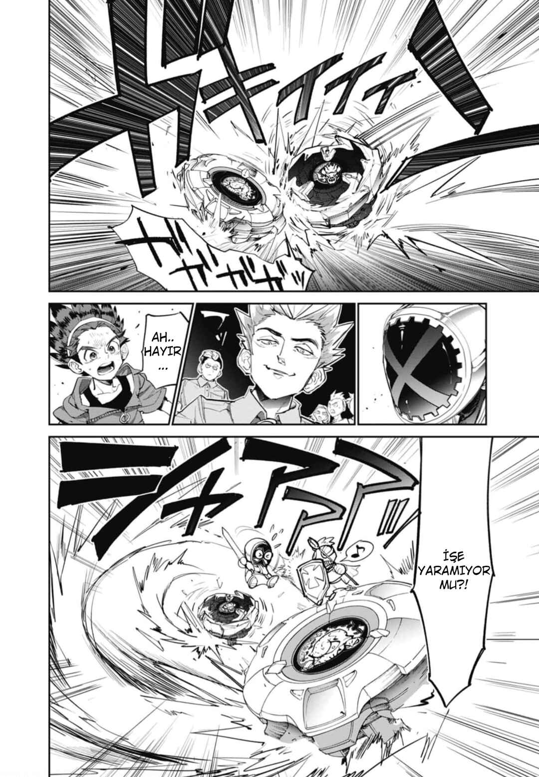 Chapter 1 - Page 39