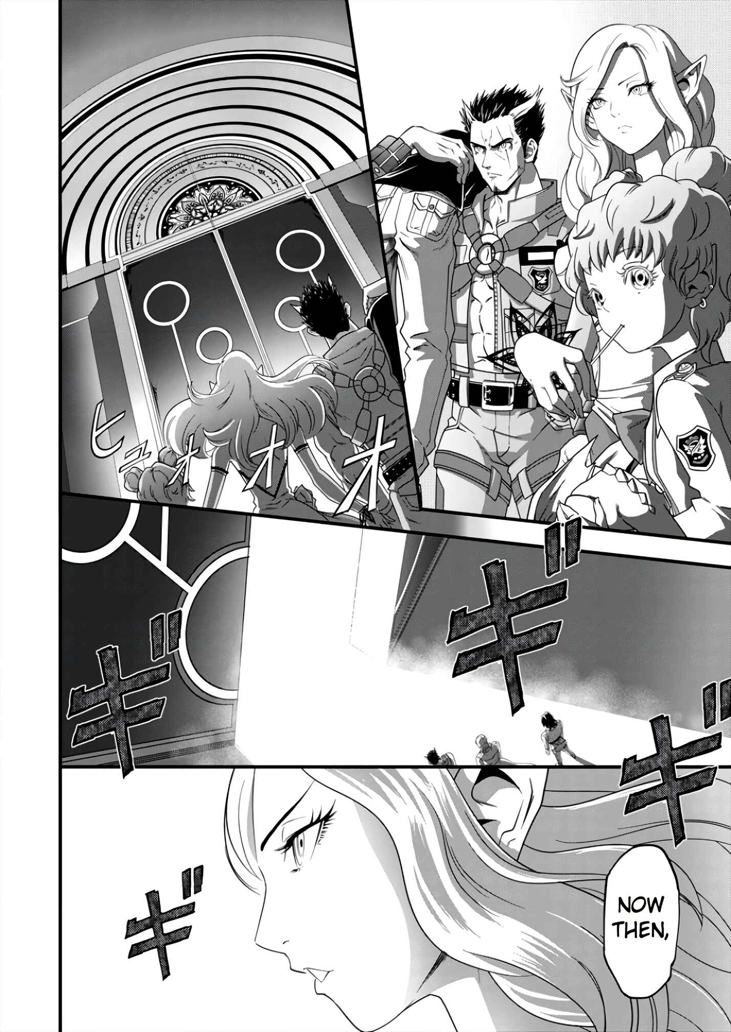 Chapter 3 - Page 26
