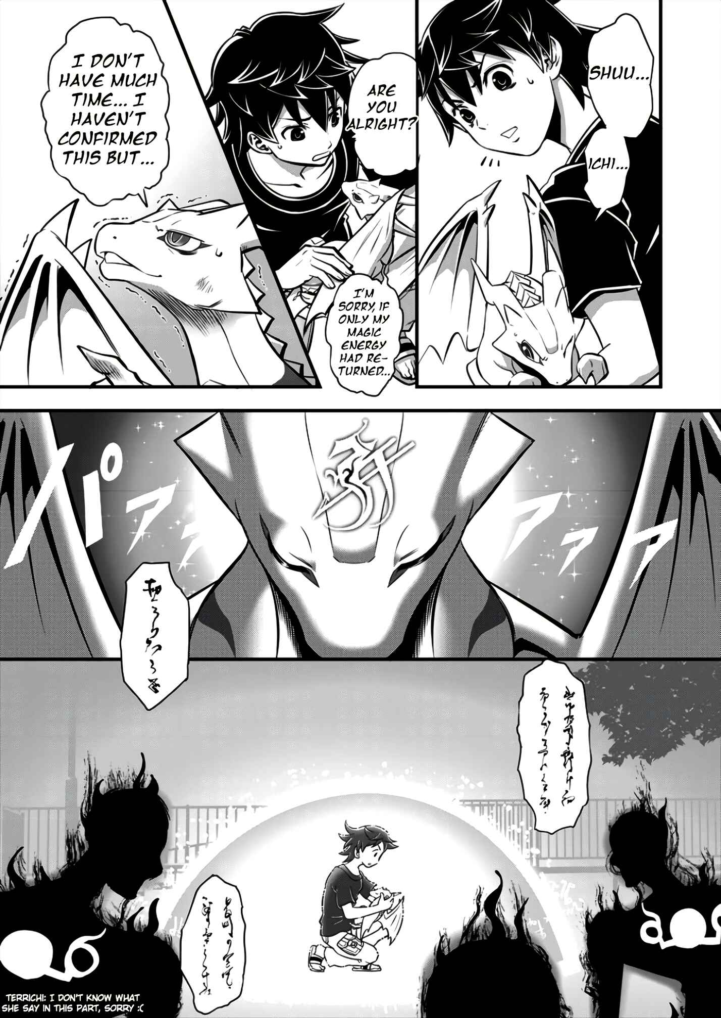 Chapter 3 - Page 4