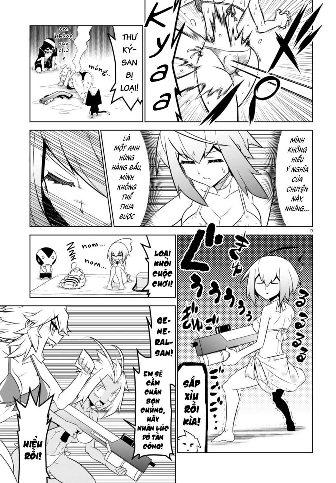 Chapter 150 - Page 11