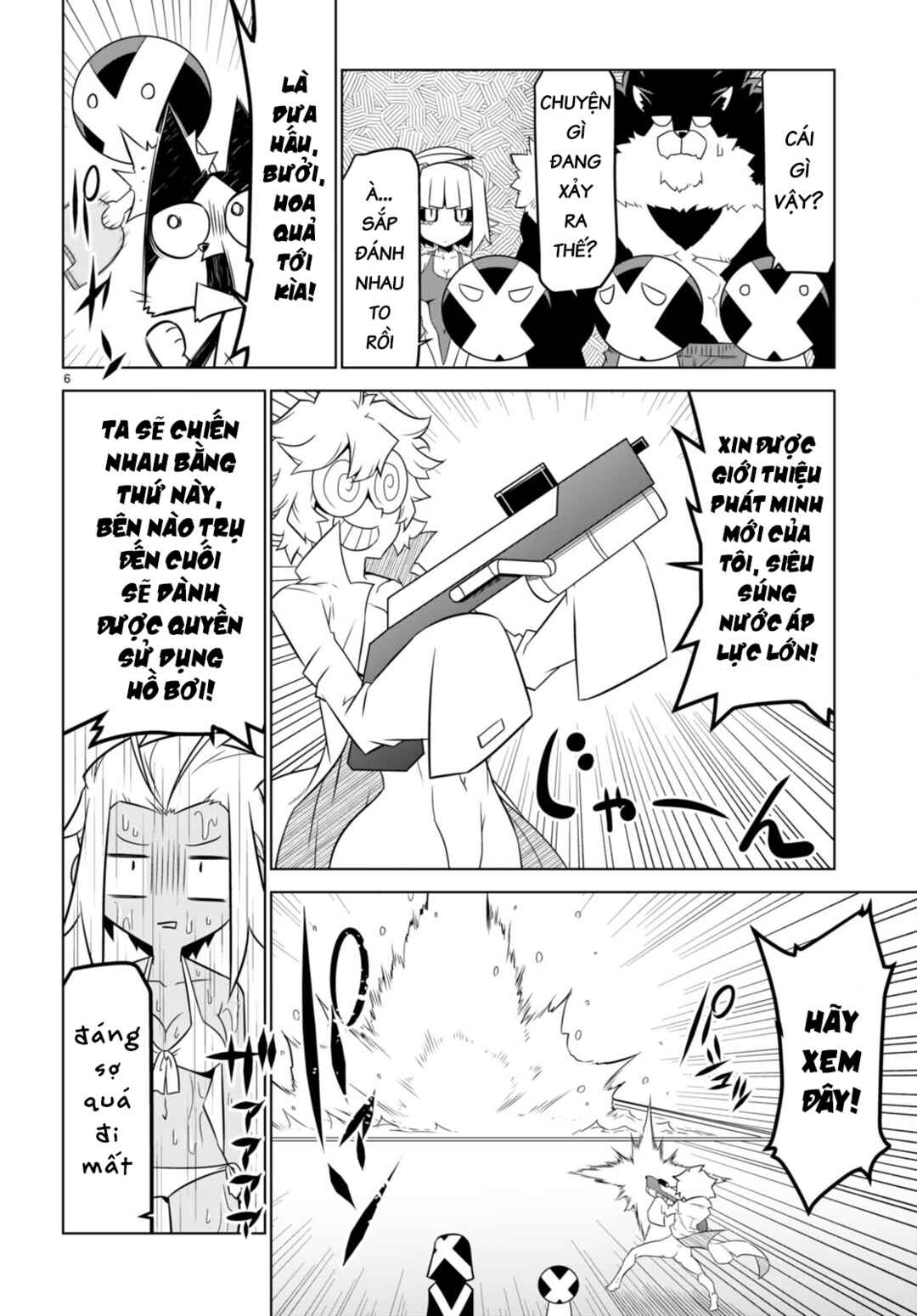 Chapter 150 - Page 8