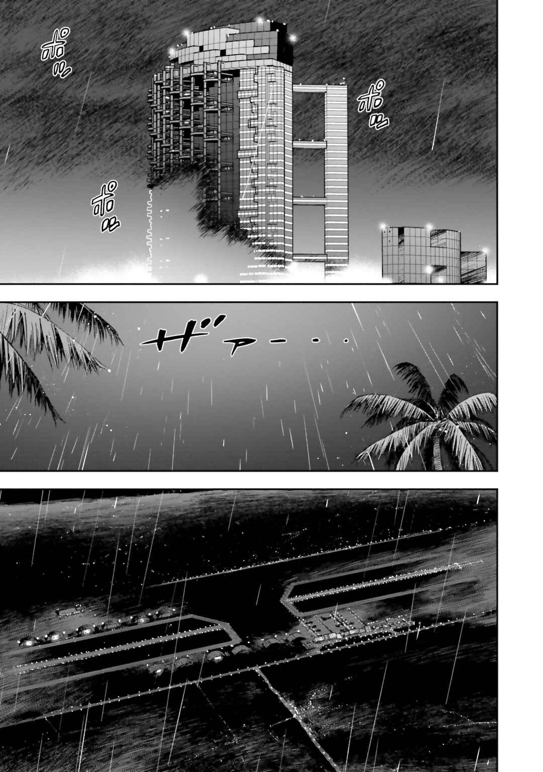Chapter 8 - Page 13