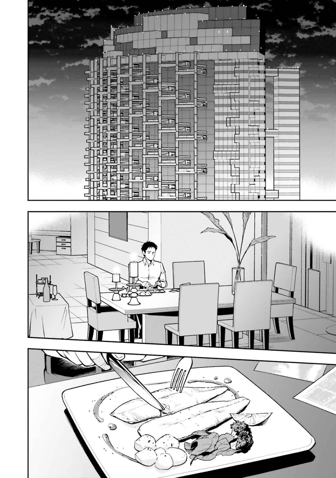Chapter 8 - Page 2