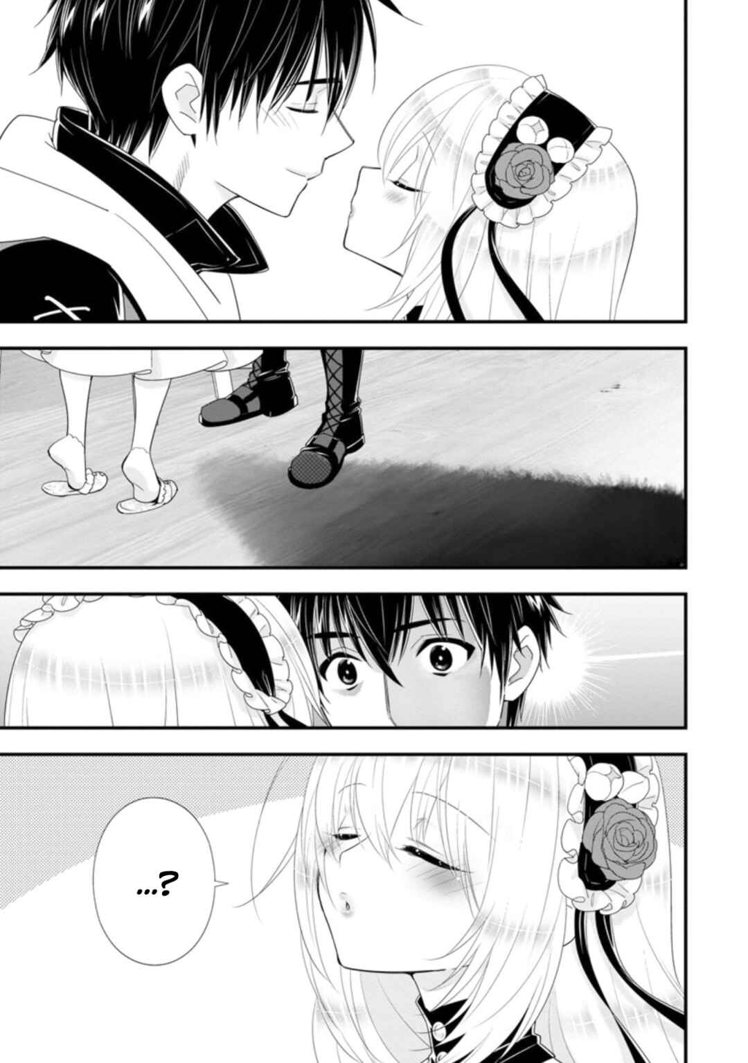 Chapter 31 - Page 4