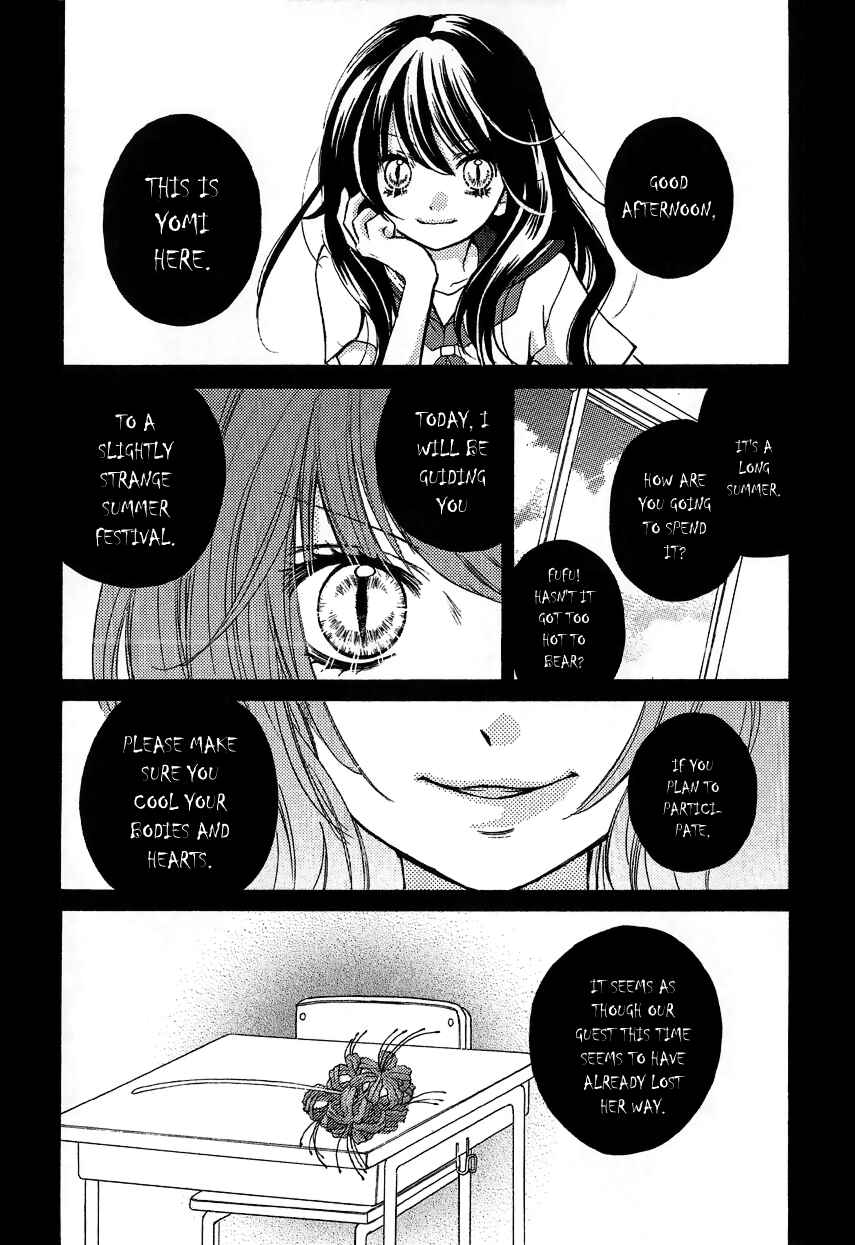 Chapter 12.2 - Page 2
