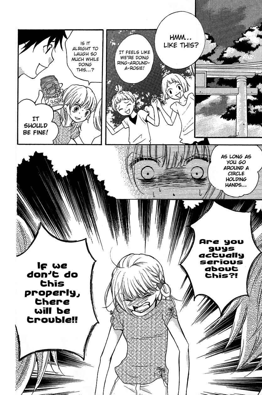 Chapter 12.2 - Page 22