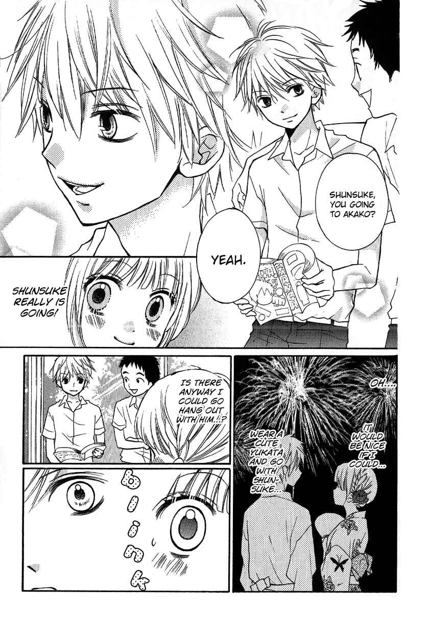 Chapter 12.2 - Page 5