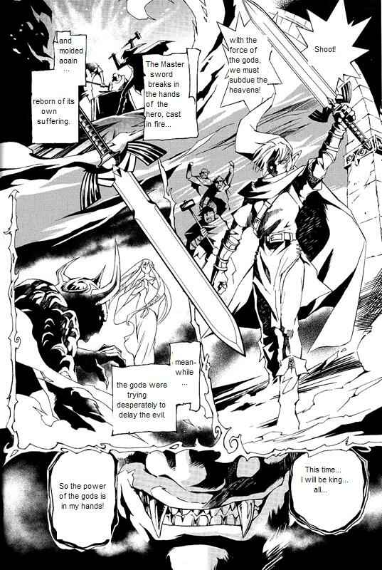 Chapter Oneshot - Page 14