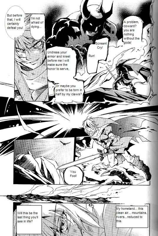Chapter Oneshot - Page 17