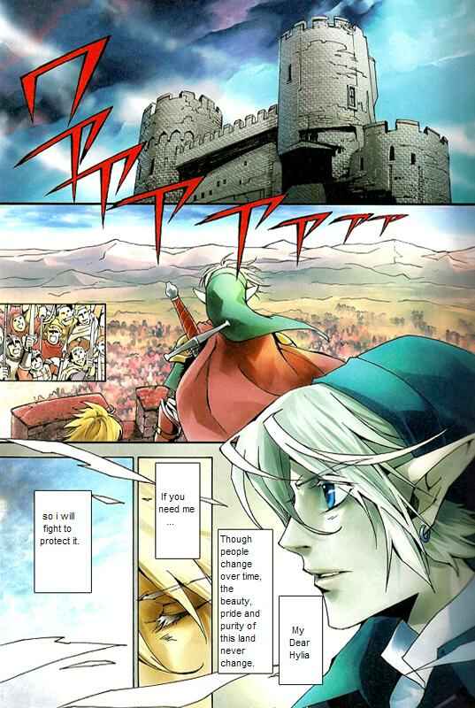 Chapter Oneshot - Page 7