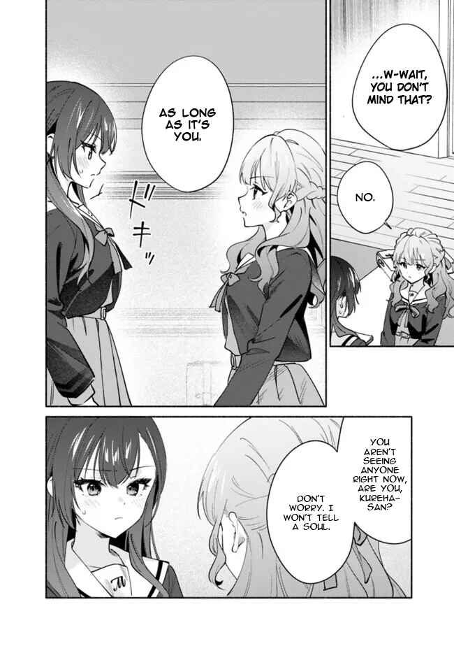 Chapter 4 - Page 4
