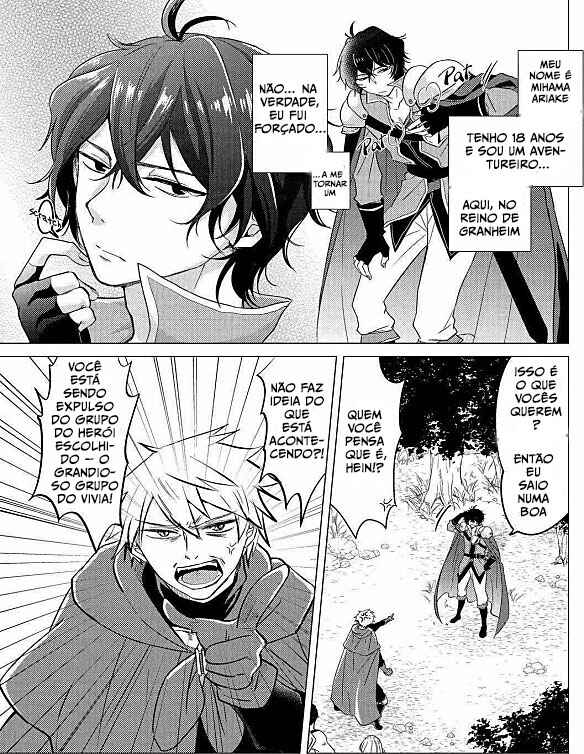 Chapter 1 - Page 5