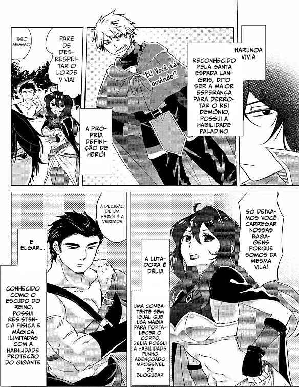 Chapter 1 - Page 6