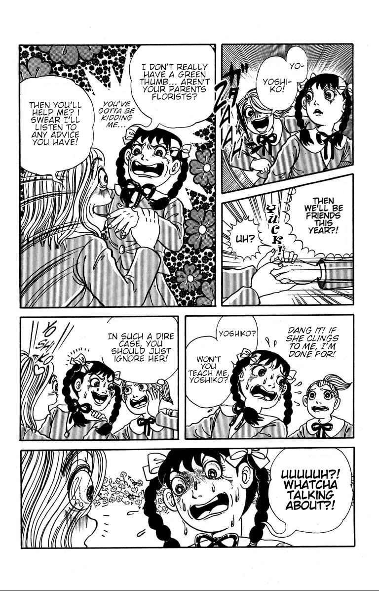 Chapter 4 - Page 7
