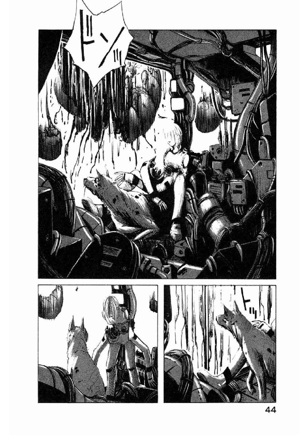 Chapter 2 - Page 7