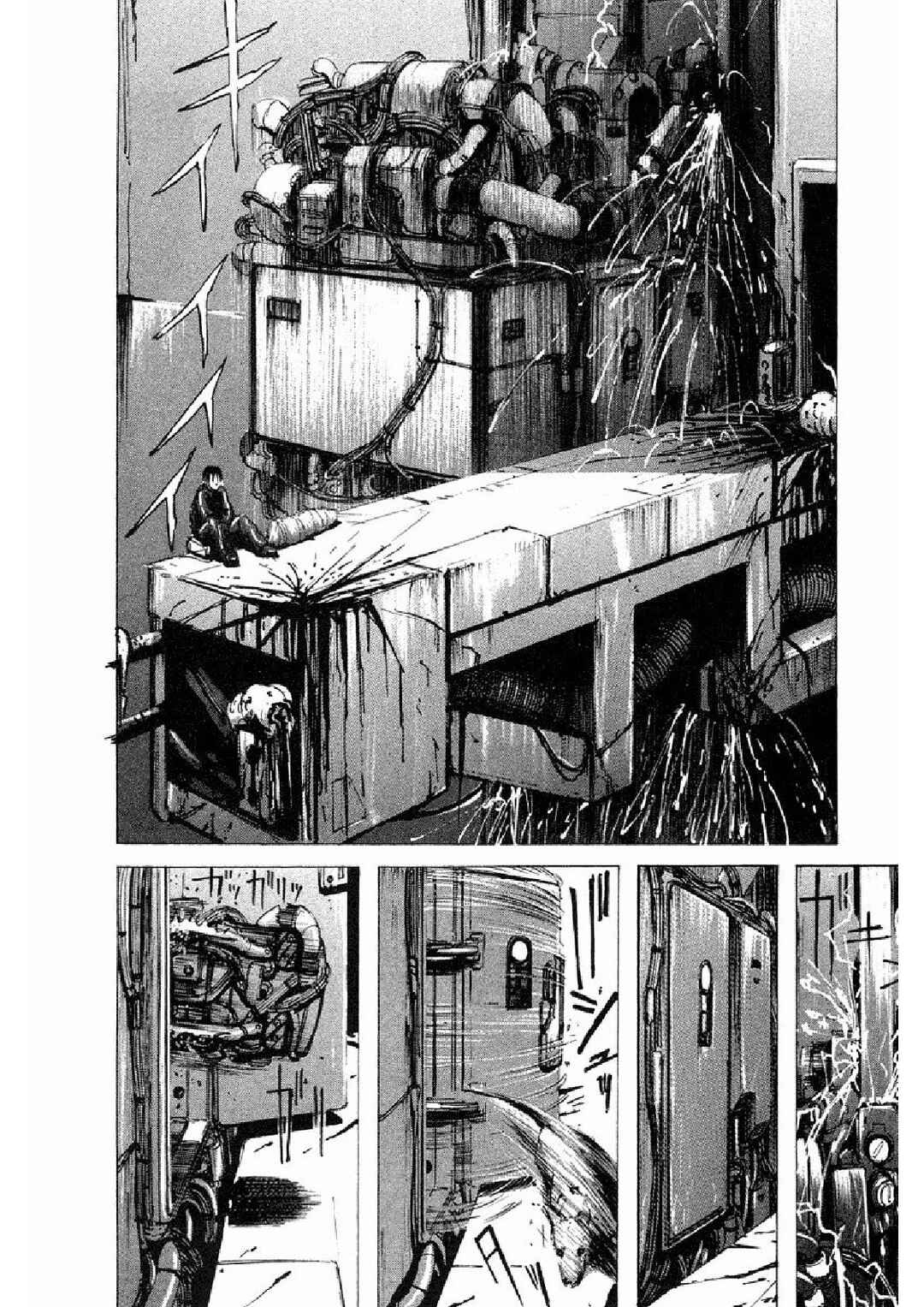 Chapter 2 - Page 9