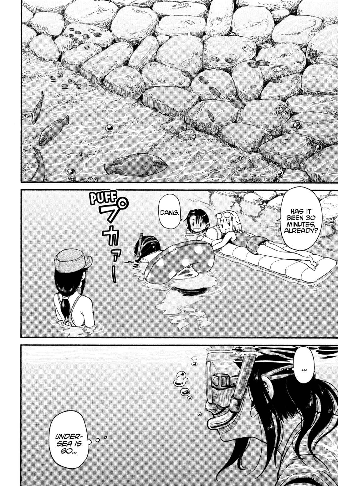 Chapter 47 - Page 2